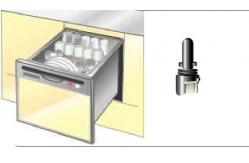 China Water Temperature Detection And Control NTC Temperature Sensor For Dish Washer supplier