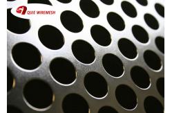 China Security Ceilings MS Perforated Steel Sheet Back Light With Copper Coating supplier