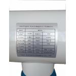 Integrated Electromagnetic Flow Measuring System Reliable For Papermaking