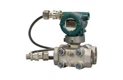 China 100% High-quality Yokogawa EJX120A High-performance Differential Pressure Transmitter supplier