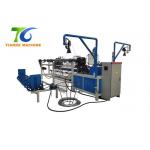 1.8mm Wire Chain Link Fence Machine for sale