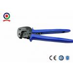 270mm Length Solar Tools Humanization Handle Design Labor - Saving Lightweight