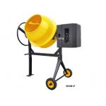 320L Electric Concrete Mixer Machine Precision Portable Concrete Mixer