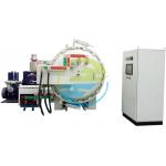 Maximum Dimensions Φ800×800mm Vertical Vacuum Sintering Furnace with Vacuum Furnace