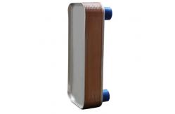 China Stainless 304 Brazed Plate Heat Exchanger , Welded Plate And Frame Heat Exchanger supplier