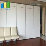 MDF Folding Partition Moveable Walls Panels Operable Soundproof Partitions For Office for sale