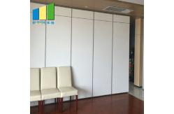 China MDF Folding Partition Moveable Walls Panels Operable Soundproof Partitions For Office supplier