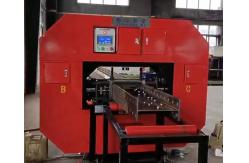 China 380V Electric H-Beam Shearing Machines for Fast and Precise Cuts supplier