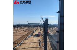 China Customized Steel Structure Manufacturing For Office Building / Poultry Farm / Hangar supplier