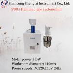 Motor Power 750W Hammer Type Cyclone Mill Grinding Equipment Workroom Diameter 110mm for sale