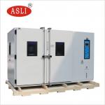 Walk In Temperature Humidity Test Chamber For Optical Fiber High And Low Temperature Testing for sale