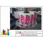Large Capacity Durable Bottle Labeling Machine For Detergent Flat Bottles