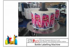 China Large Capacity Durable Bottle Labeling Machine For Detergent Flat Bottles supplier