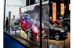 China Custom Transparent Glass LED Display Lightweight Ultra Slim With PC Protection supplier