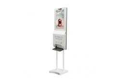 China Infrared 21.5 Brightness 300cd/M2 LCD Advertising Screen supplier