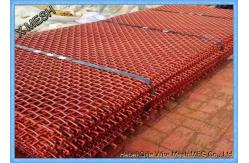 China 65mn/45mn Square Vibrating Screen Mesh/ Crimped Wire Mesh With Hook supplier