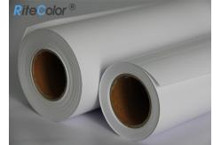 China Inkjet Printable Glossy Luster Resin Coated Photo Paper A1 A0 Roll Glossy Surface supplier