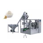 ZH-BA Curry Powder Packing Machine for sale