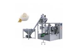 China ZH-BA Curry Powder Packing Machine supplier