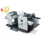 Emerald 76 Film Laminating Machine Fully Automatic Water Based for sale