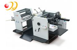 China Emerald 76 Film Laminating Machine Fully Automatic Water Based supplier