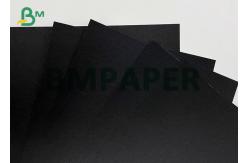 China Double-sided Printing The Black Cardboard For Invitation Card supplier
