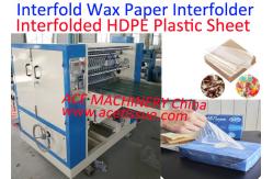 China Automatic Interfolded HDPE Plastic Sheet Interfolding Machine For Bakery Tissue supplier