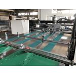 SG-E1200 Automatic UV Oil Varnish Coating Machine High Speed