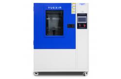 China 600mm Rain Test Chamber, IPX1 IPX2 Waterproof Test Equipment With Flow Sensor supplier
