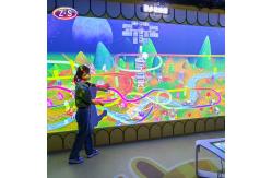 China 3D AR Animation Interactive Digital Painting Wall Projection Game For  Kindergartens  supplier