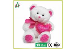 China Huggable Plush Teddy Bear 25cm 30cm 50cm For Girlfriends Gift supplier