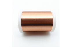 China 0.025mm Class 155 Enamelled Copper Wire Solderable Polyurethane Insulation supplier