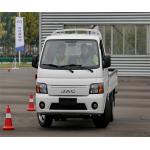 JAC X5 Small Cargo Lorry Truck 3Tons 120HP Gasoline Engine Left Steering for sale
