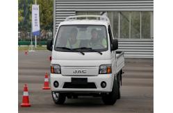 China JAC X5 Small Cargo Lorry Truck 3Tons 120HP Gasoline Engine Left Steering supplier