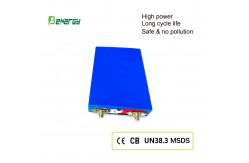 China Fast Charge Battery 3.2V 13AH Prismatic LFP Cells Rechargeable LiFePO4 EV Battery supplier