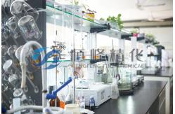 China Water Purification Flocculant Emulsion Non - ionic Polyacrylamide CAS 9003 - 05 - 8 supplier