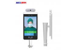 China Access Control Walk Through Temperature Scanner Thermometer Biometric Machine supplier