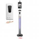 8'' Lcd Face Recognition Device Face Capacity Dual Ai Camera With Infrared Thermometer for sale