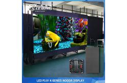 China Anti Collision LED Video Wall Panels Indoor 256x128 Multipurpose supplier