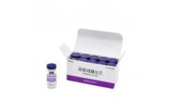 China Liporase To Breaks Down Hyaluronic Acid Dermal Filler Hyaluronidase Solution supplier