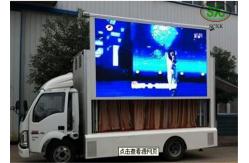 China Mobile Trailer LED Video Billboard Vehicle SMD3528 IP67 Pixels 8mm supplier