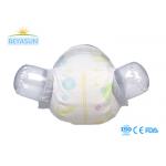 Pampering Disposable Baby Diaper Adult Baby Diaper Nappies for sale