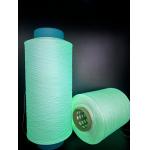 Weaving  Luminous Yarn 150D Polyester FDY Shoes Upper Knitting for sale
