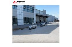 China Large Span Steel Structure Warehouse Multi Story Building Construction supplier