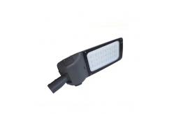 China 50w To 100w Energy Saving Ip66 Road Street Light With 5 Years Warranty supplier