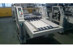 China 30m/Min Thermal Film Manual Laminating Machine 1.1kw 600mm Width supplier