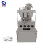 Milk Powder Tablet Press Machine High Rotary Speed 5~28 R / Min for sale