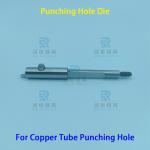 Punching Hole Tools For Integrated Tube Cutting Bending And Punching Machine