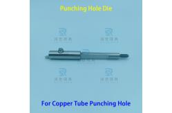 China Punching Hole Tools For Integrated Tube Cutting Bending And Punching Machine supplier