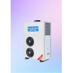 Commercial Kitchen Air Conditioner  Efficiently Manage Your Kitchen's Temperature for sale